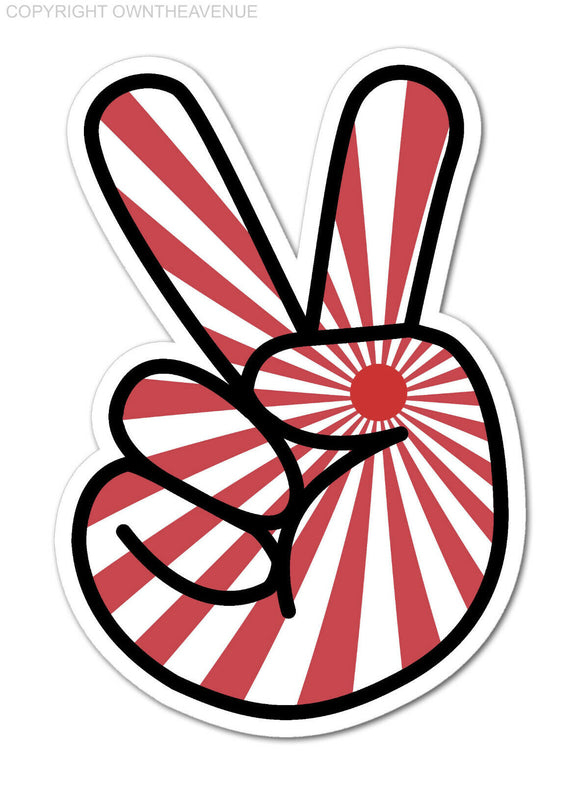 Japanese Rays Hand Peace Sign Logo JDM Drag Drift Drifting Racing Sticker Decal