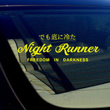 Night Runner Type 2 Model JDM Drifting Racing Vinyl Decal Sticker Custom 1 - OwnTheAvenue