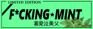 Mint JDM Kanji Japanese Rare Box Slap Drift Racing Vinyl Sticker 8" - OwnTheAvenue