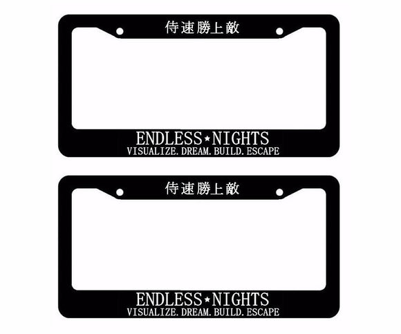 x2 / Two Lot of Endless Nights Japanese JDM Drift License Plate Frame - OwnTheAvenue