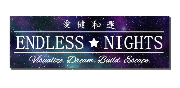 Endless Nights Japanese Stars And Space Drifting JDM Sticker Decal 7