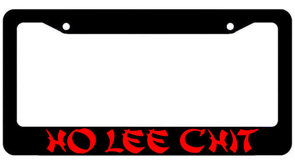 Ho Lee Chit Funny JDM Tuner Drifting Racing License Plate Frame - OwnTheAvenue