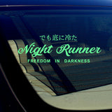 Night Runner Type 2 Model JDM Drifting Racing Vinyl Decal Sticker Custom 1 - OwnTheAvenue