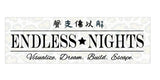 Endless Nights JDM Sticker Decal - Choose Size & Color - OwnTheAvenue