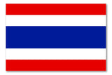 x2 Thailand Thai Flag Car Truck Window Bumper Laptop Cup Vinyl Sticker Decal 4"