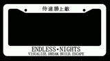Endless Nights Japanese Lowered JDM Drift License Plate Frame WhtFr8m/ Blk Art - OwnTheAvenue