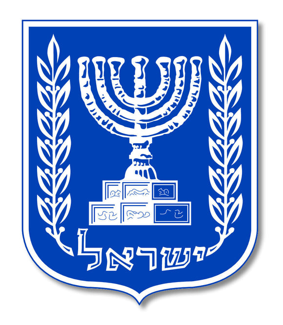 Israeli Coat of Arms Israel Flag ISR IL Car Truck Vinyl Sticker Decal 4