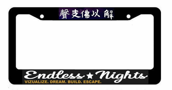 Endless Nights JDM Drifting Racing Dope License Plate Frame Model GLDA1