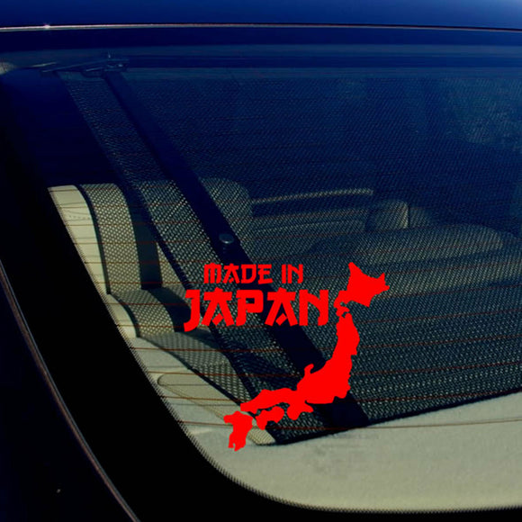 Made In Japan State JDM Racing Drift Low Red Decal Sticker 5