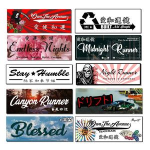 JDM Box Slap Sticker Decal Pack Lot of 10 Drifting Drift Racing Race 8"