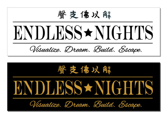 Endless Nights JDM Vinyl Sticker Decal Pack Lot of 2 Drifting Racing 4