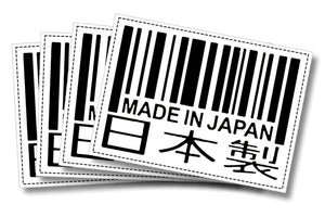 Made In Japan Japanese Kanji JDM Funny Drifting Racing Drift Vinyl Sticker Pack
