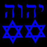 Jewish Jew Star of David Yahweh Vinyl Decal Sticker Pack of 4 Decals - 4" - OwnTheAvenue