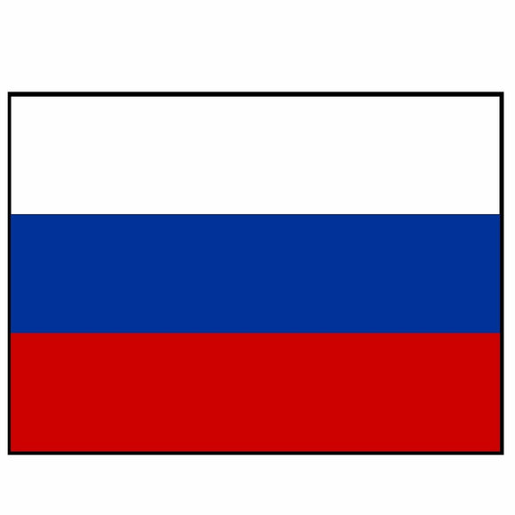 4” Russian Federation Flag Sticker Decal Vinyl Russia B554 - OwnTheAvenue