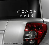 Molon Labe Sticker Decal Greek Spartan Come take them Spartan 300 (MolonStix) - OwnTheAvenue