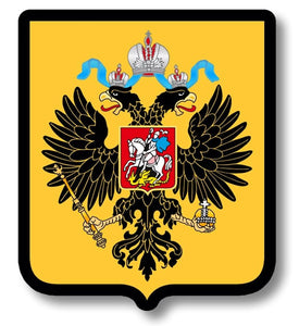 Two Pack / Lot Russian Coat of Arms Russia Flag RUS RU Vinyl Sticker Decal - 4" Inches Long - OwnTheAvenue