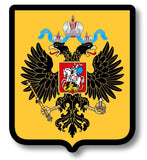Two Pack / Lot Russian Coat of Arms Russia Flag RUS RU Vinyl Sticker Decal - 4" Inches Long - OwnTheAvenue