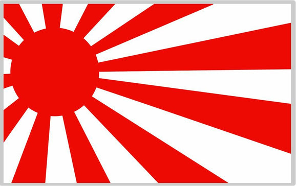 Rising Sun Japanese Flag Vinyl Decal Sticker Drift Racing Low JDM Stance 5