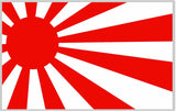 Rising Sun Japanese Flag Vinyl Decal Sticker Drift Racing Low JDM Stance 5" Inch - OwnTheAvenue